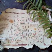  Карта маршрута к сундуку с 'сокровищами'
